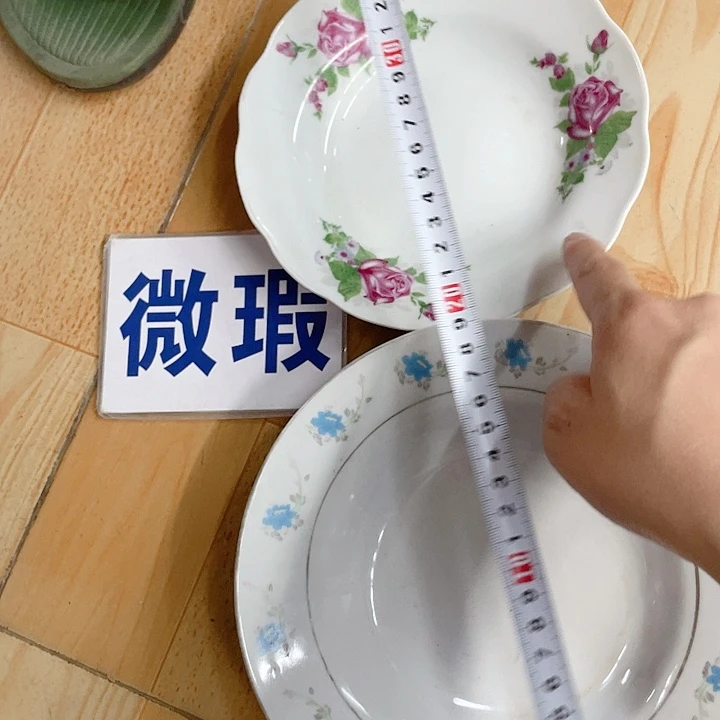 瓷片景德镇现代工艺品