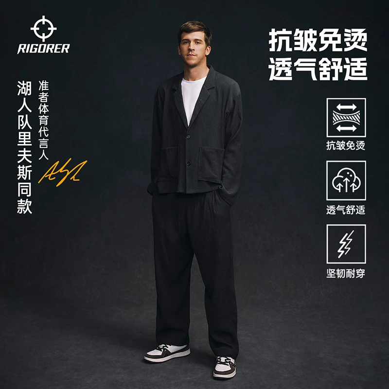 准者运动长裤秋季新款针织舒适柔软透气宽松户外休闲百搭时尚直筒