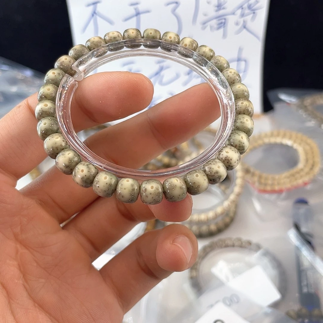 吊坠星月菩提9843