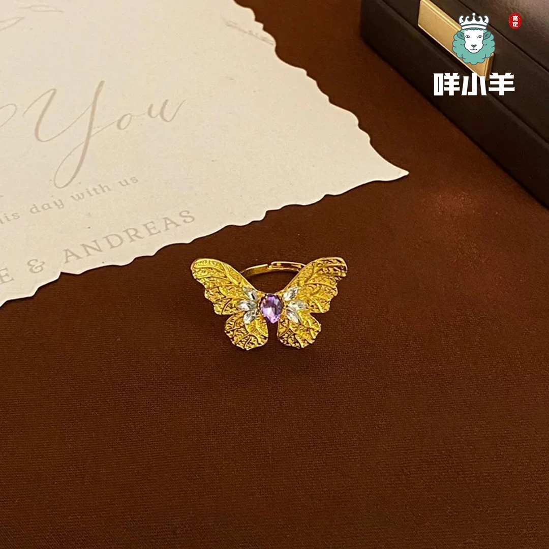 合金合成锆石戒指 璀璨星河~复古金蝴蝶戒指轻奢高级感精致指环