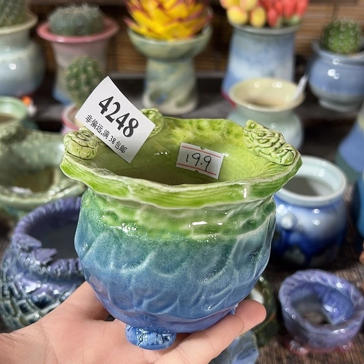 口6高7 手工花盆满30包邮