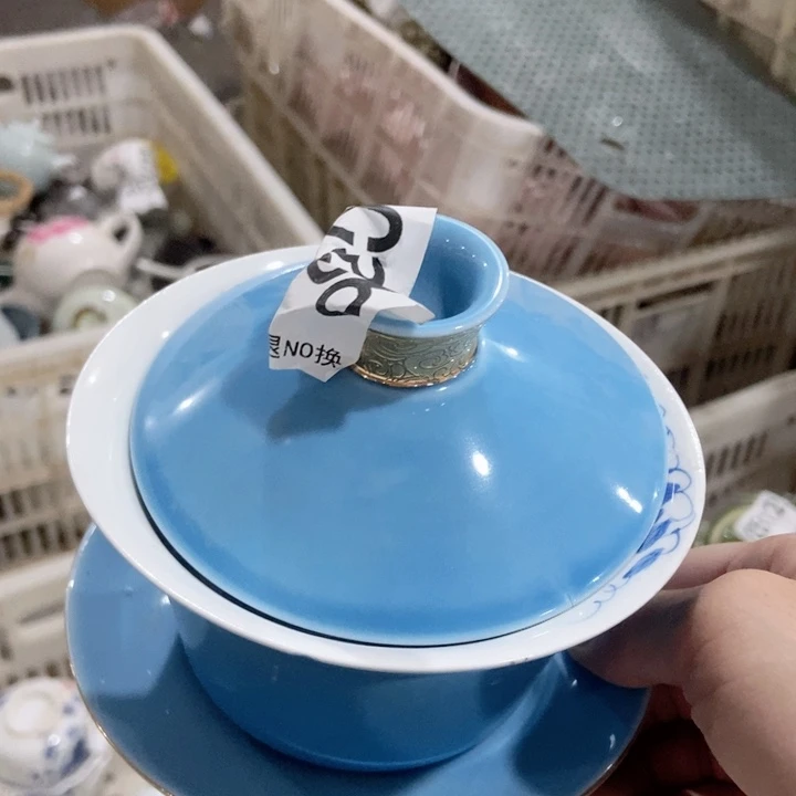 茶具微瑕，介意勿拍