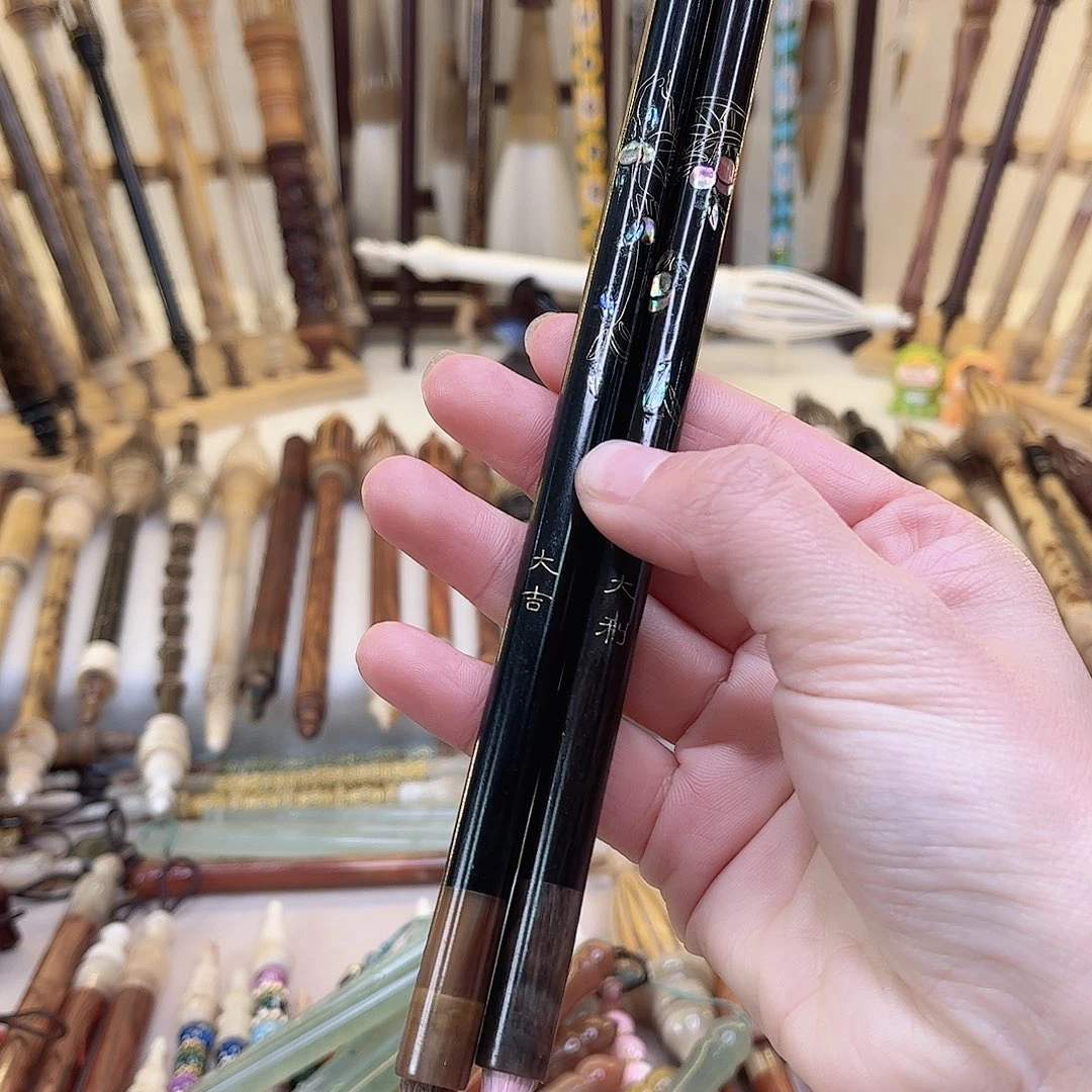 福利活动打包2支2.5紫毫