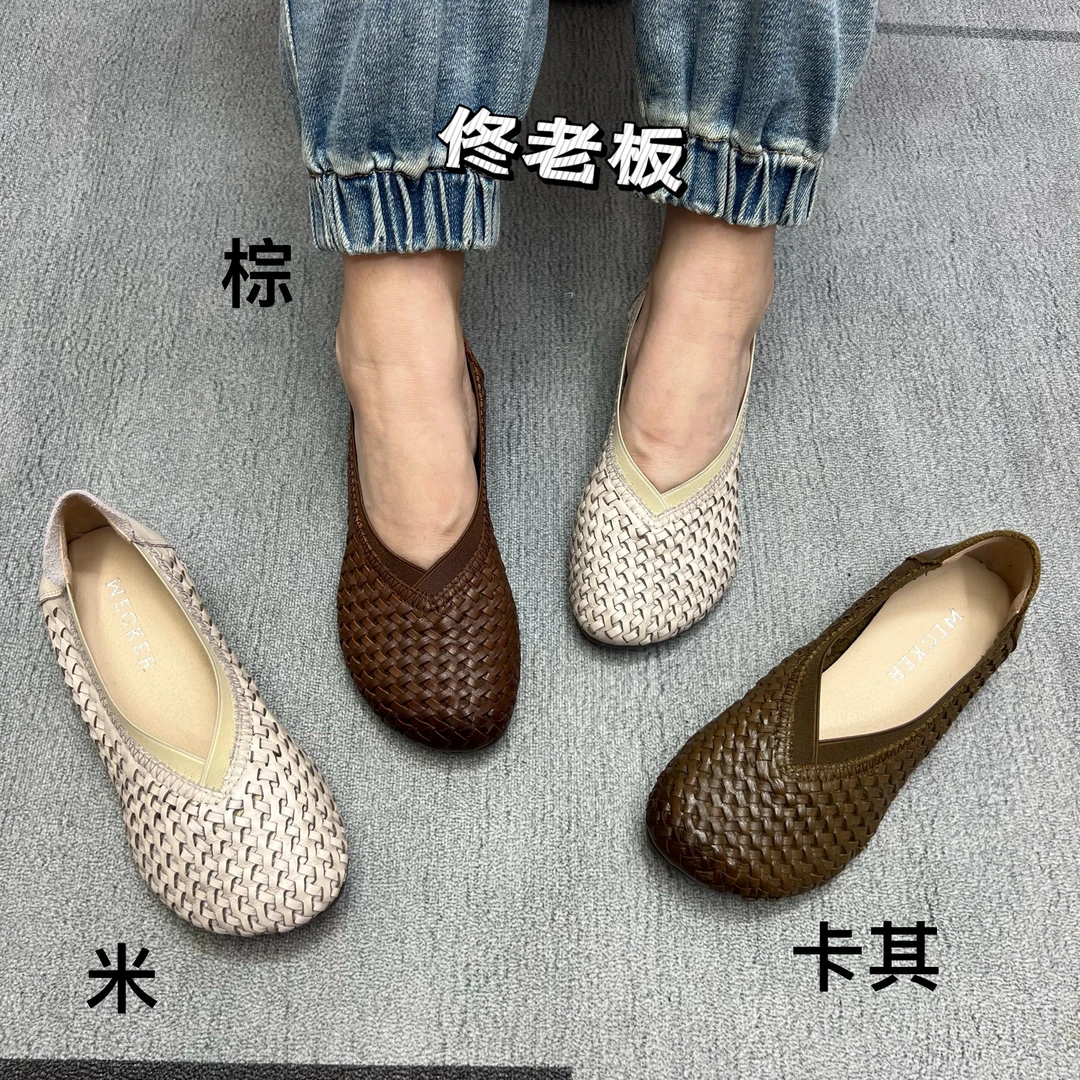 21697 纯皮软底小跟手工编织简约舒适百搭复古女鞋