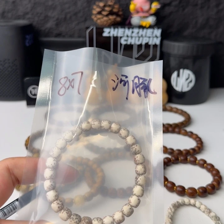 星月菩提手串河豚8*7