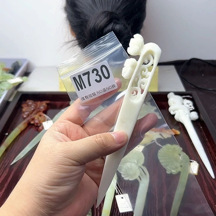 蛇纹石玉发饰合金平***子