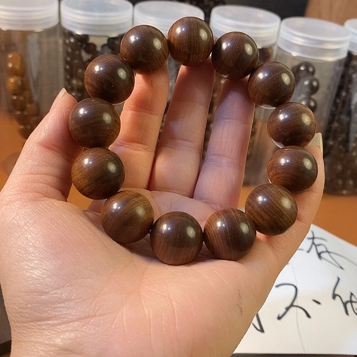 老山檀香老山檀香1.8沉水