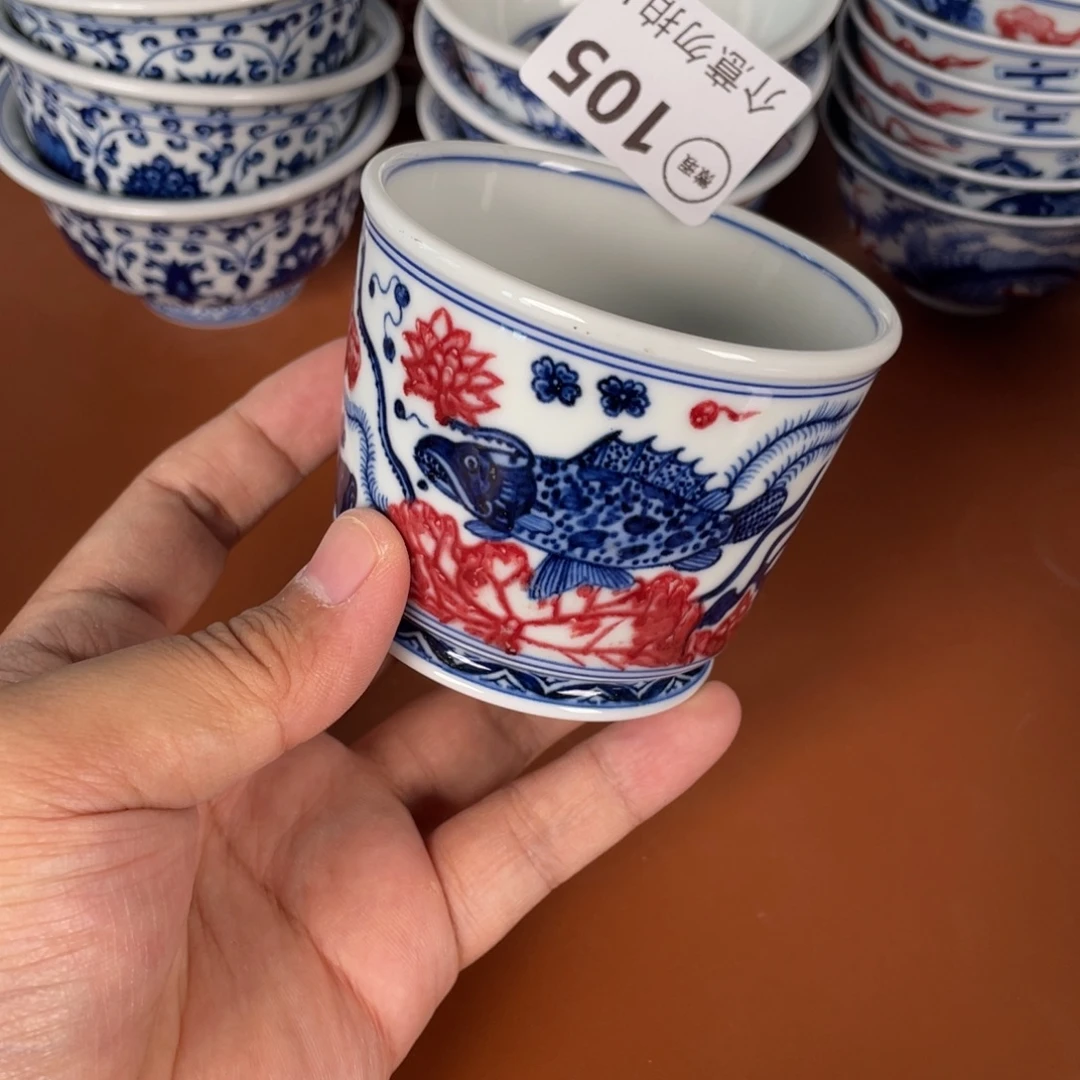 青花瓷器陶瓷陶瓷105