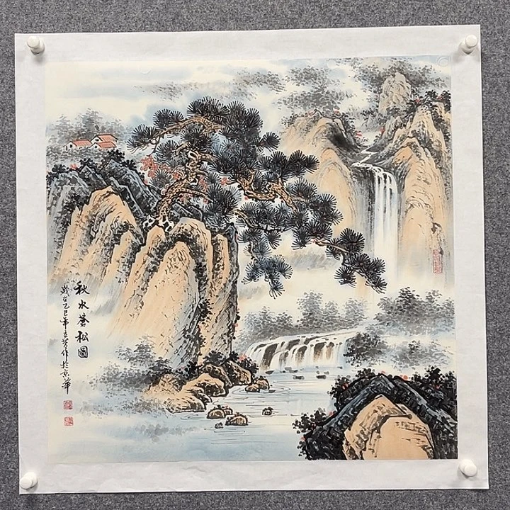 国画山水 秋水苍松图