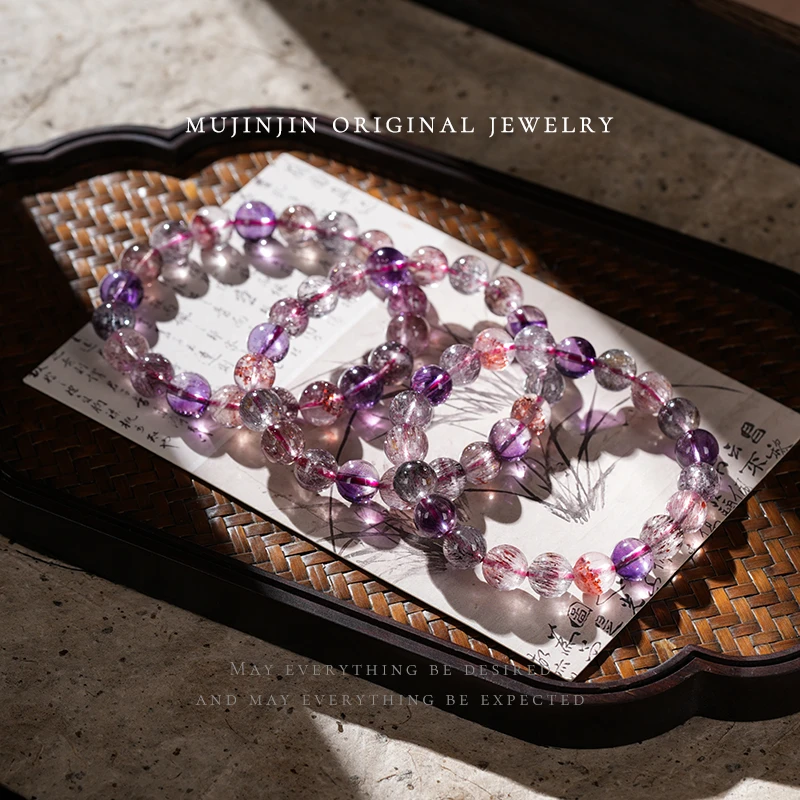 【木槿槿】天然高透超七水晶手串女款约9m时尚手链XL2614多样性发一