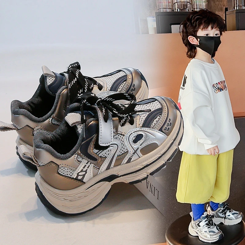 男童老爹鞋2025春秋新款儿童软底透气运动鞋百搭增高女童休闲鞋潮