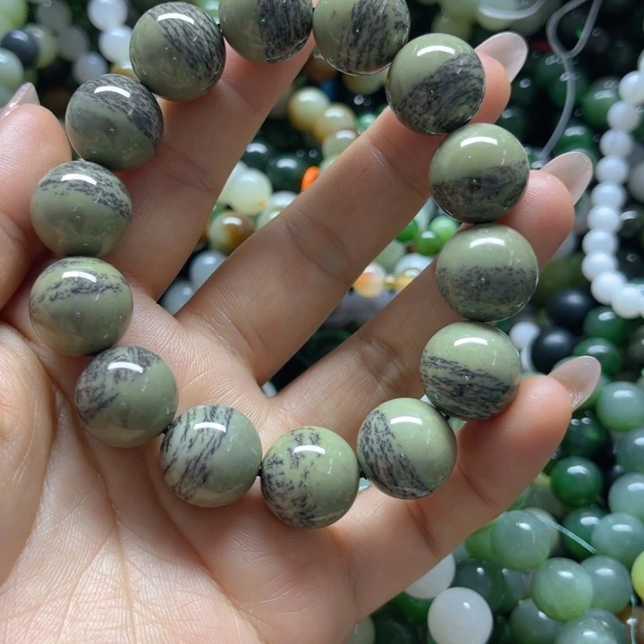 手链未镶嵌和田玉