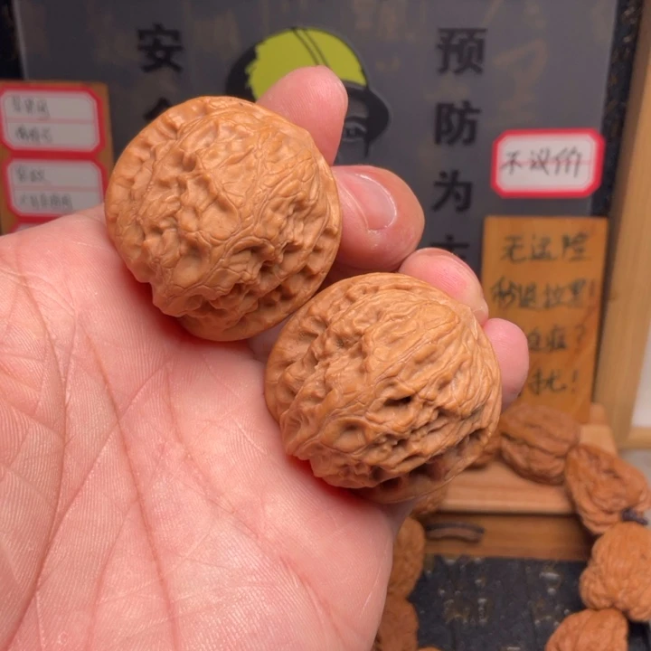 吊坠文玩核桃野狼37全品肚39