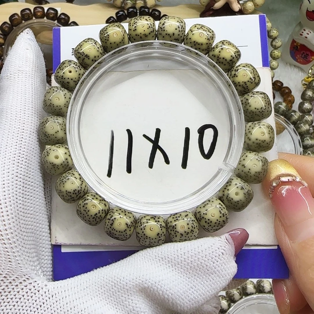 手串星月菩提21青花双留白11/10