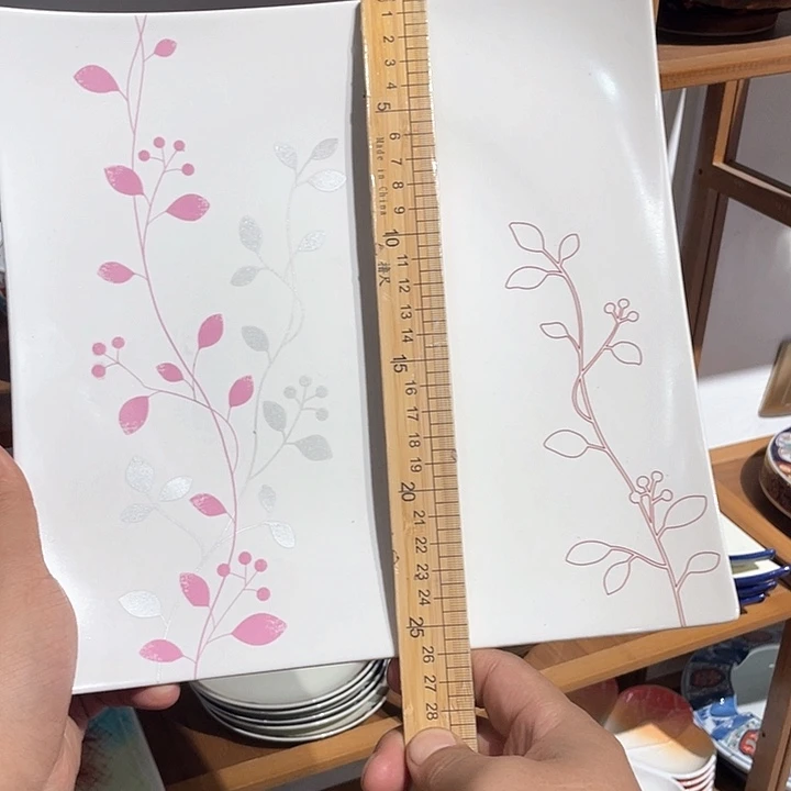 紫砂二十五包邮，第145号