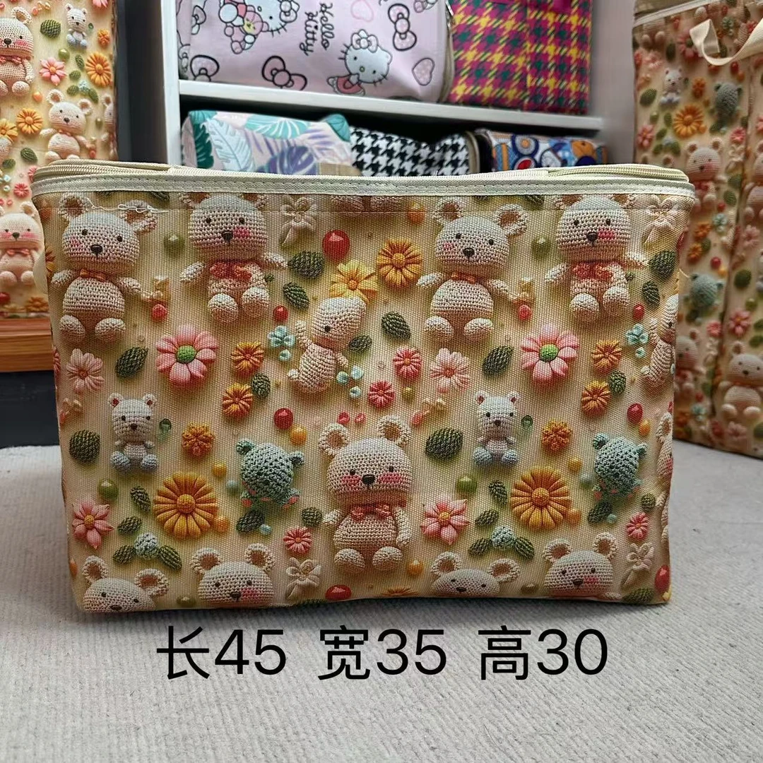 60升3D立体小熊三层加厚收纳箱可刷可洗可折叠防水防潮防霉手工