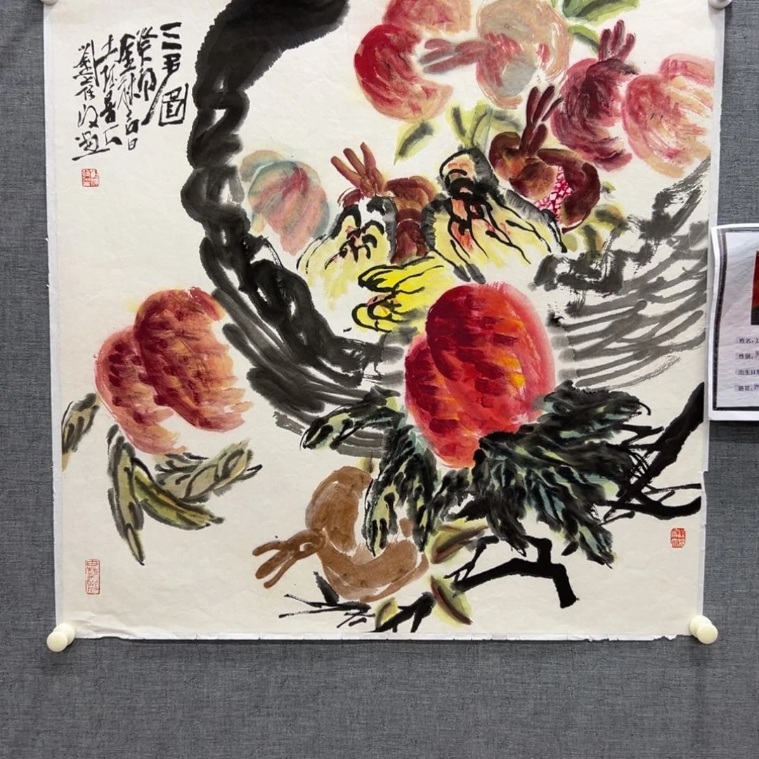 国画红袍画院手绘作品