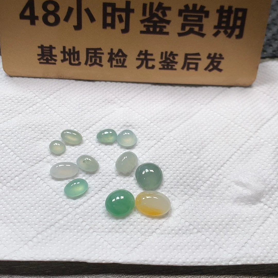 颈饰未镶嵌翡翠全部