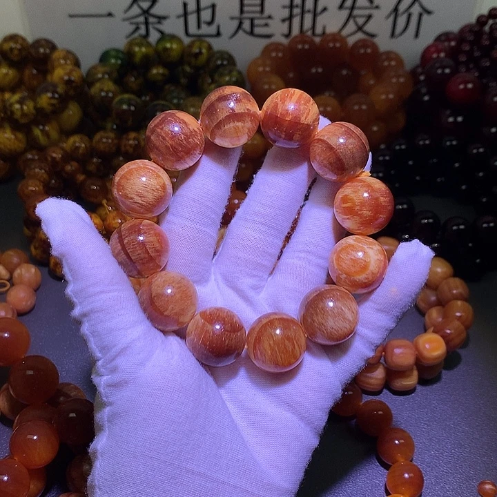 松木(琥珀木)手串/手链2.0 老根料