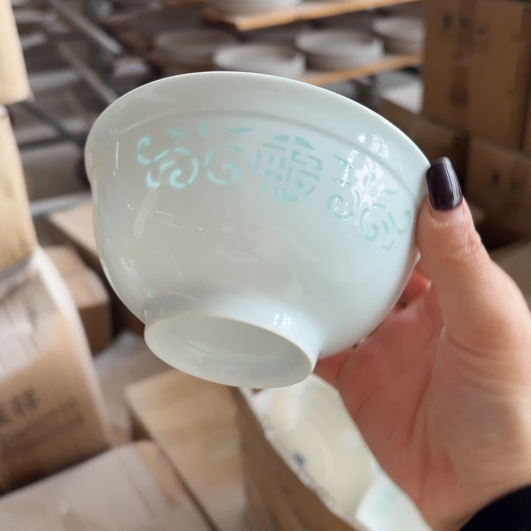 风***约搪瓷米饭碗6个青双福无底款好
