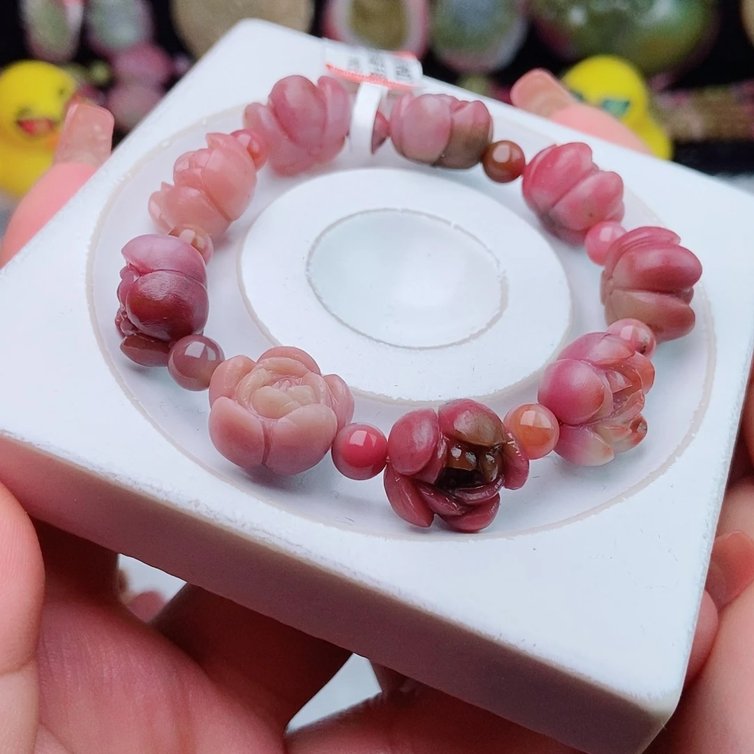 玛瑙/玉髓珠宝半成品未镶嵌