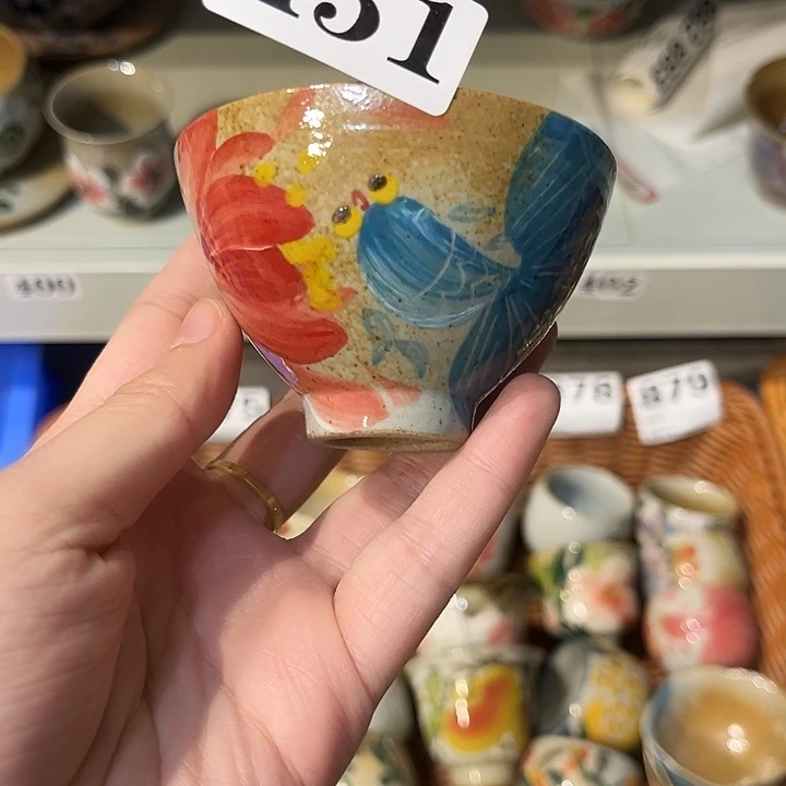 景德镇陶瓷学院的