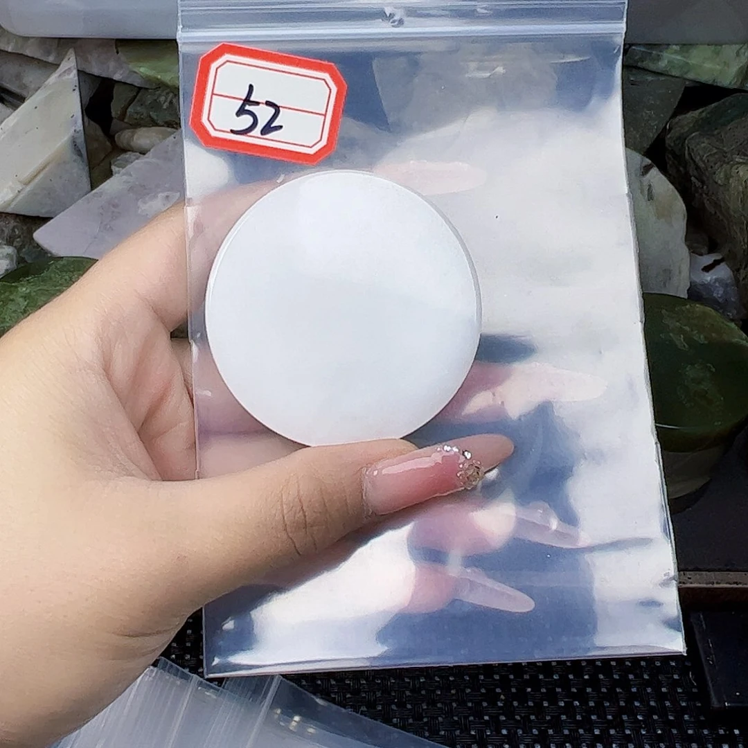 和田玉珠宝半成品未镶嵌