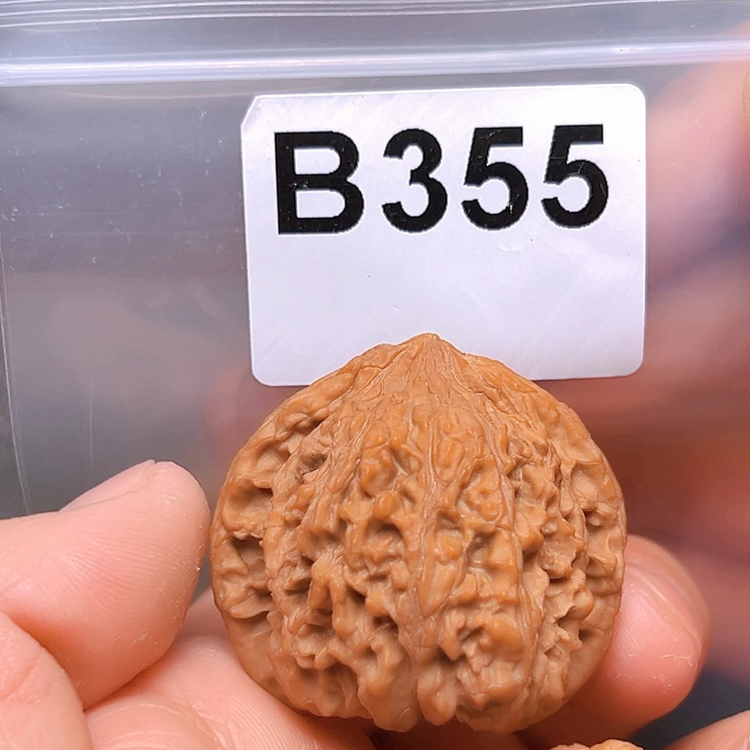 文玩核桃吊坠送满天星