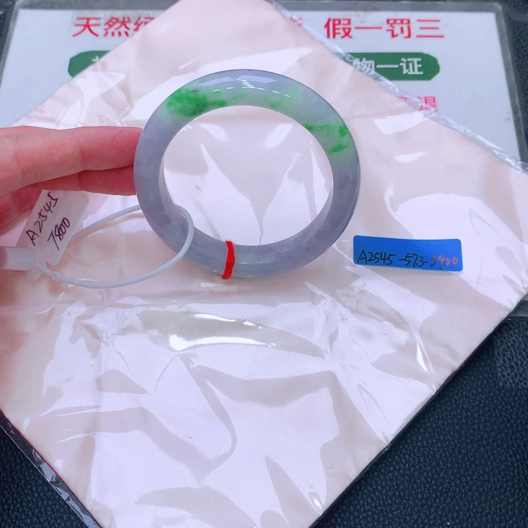 未镶嵌手镯翡翠缅甸翡翠手镯