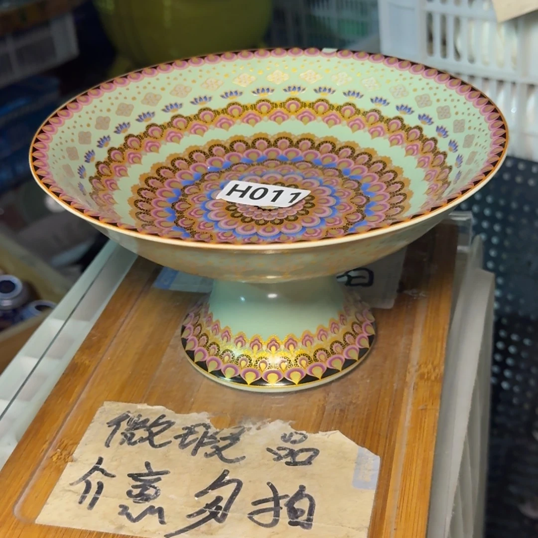 微瑕疵介意勿拍陶瓷器皿X848