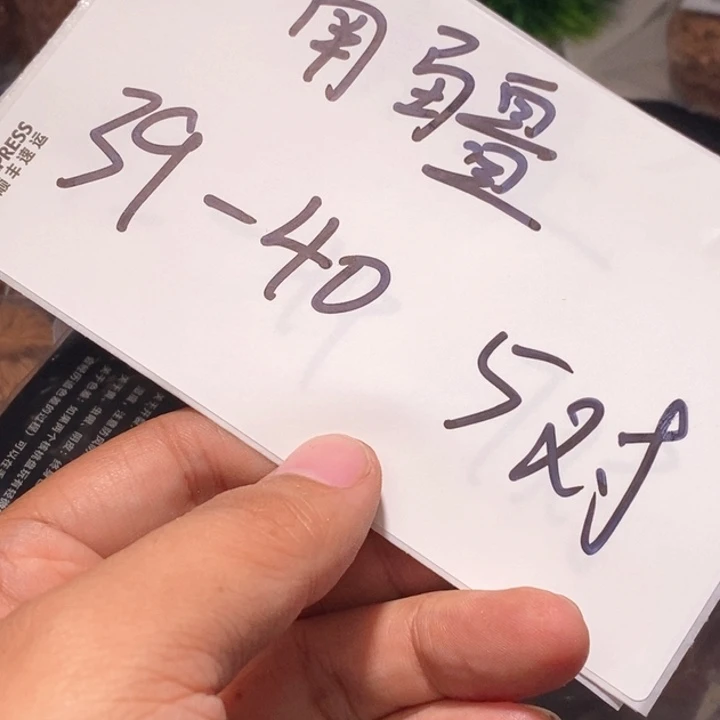 文玩核桃吊坠闪购商品文玩核桃
