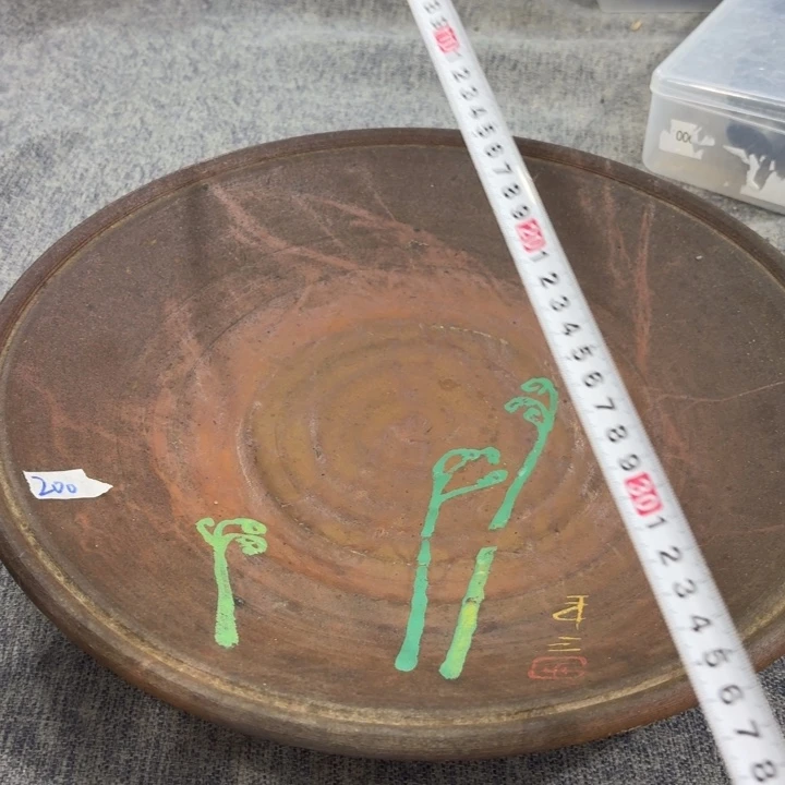 非常美丽漂亮的物品