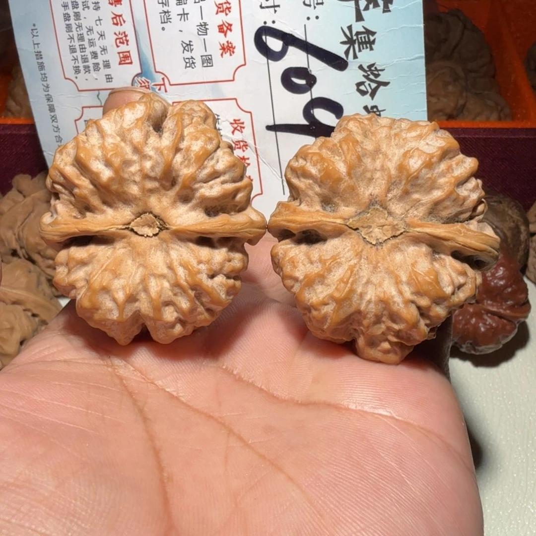 余***你把件文玩核桃文玩41