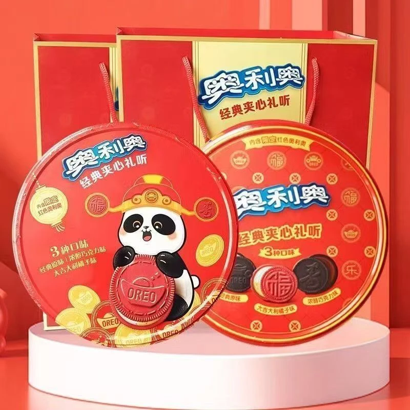 【铁铁迎春次日达】新款奥利奥夹心饼干铁盒装原味巧克力橘子388g六一儿童零食大礼包