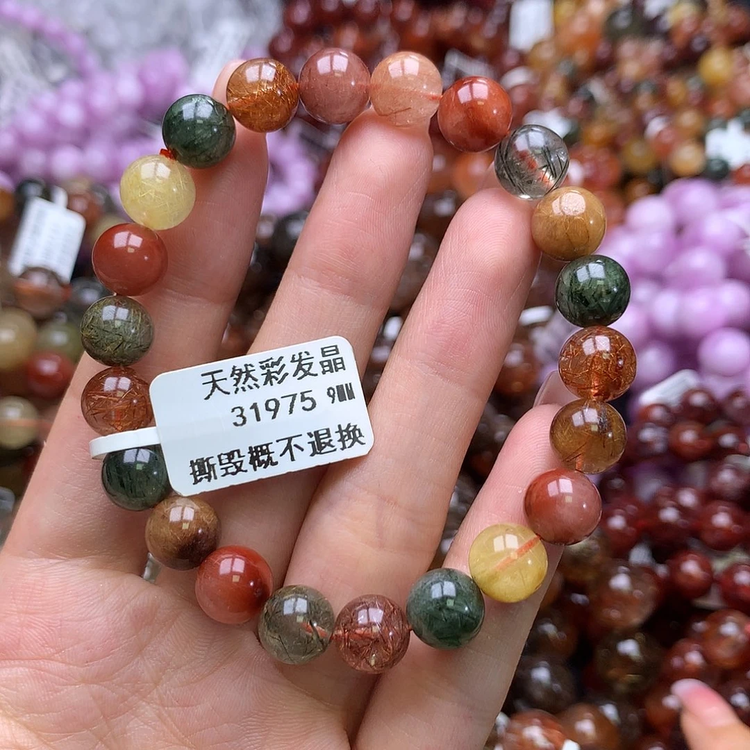水晶手链未镶嵌手链