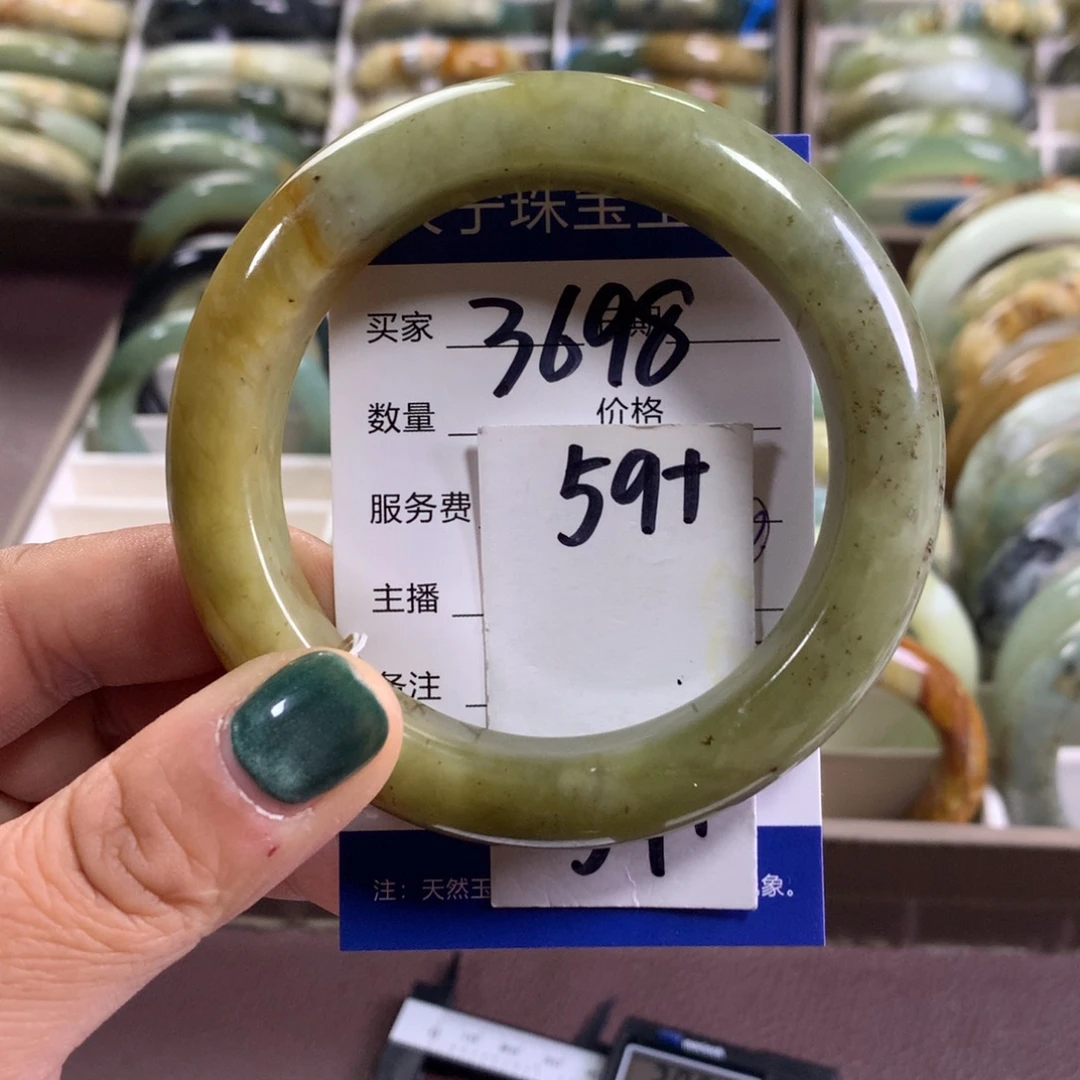 蛇纹石玉未镶嵌手镯3698