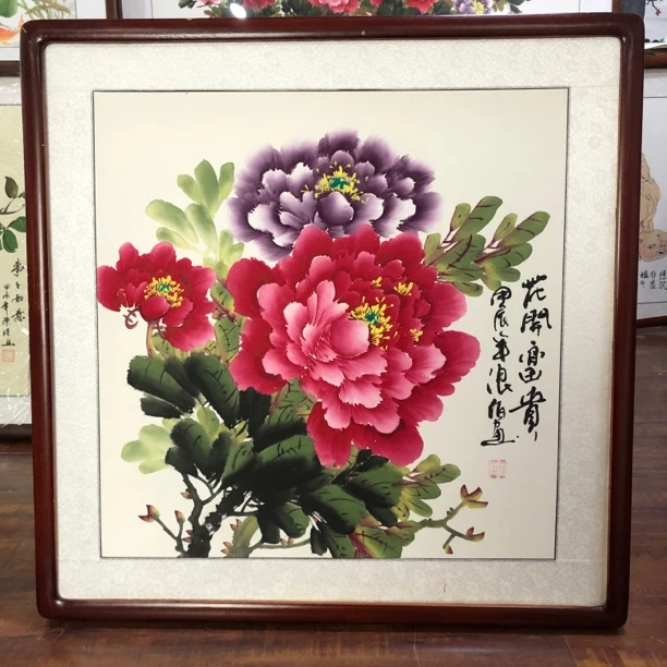 【手绘国画】带框花开富贵牡丹画斗方牡丹花餐厅客厅玄关书房茶室