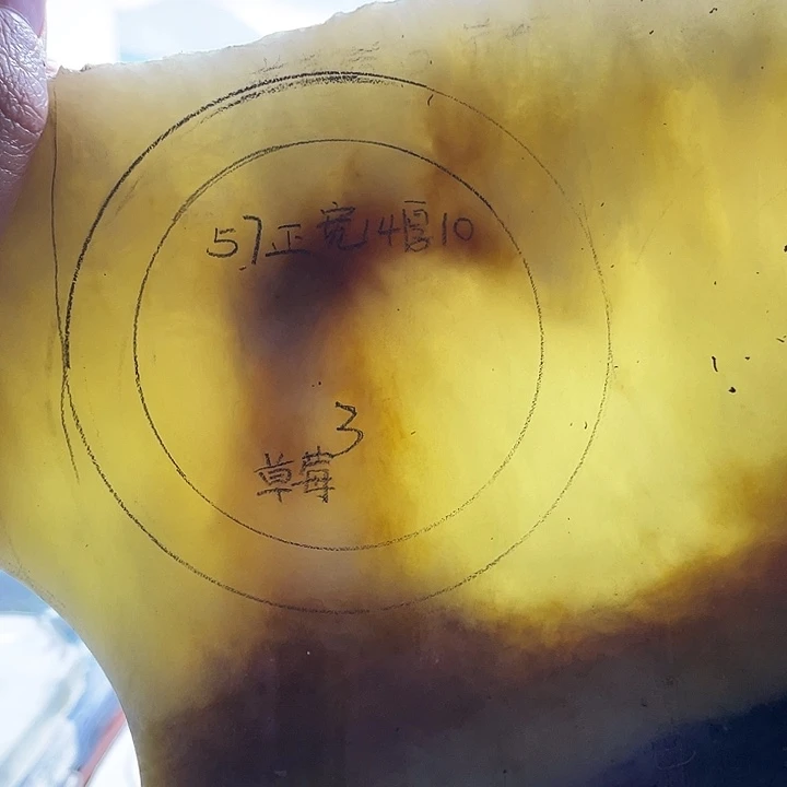 和田玉未镶嵌手镯定制