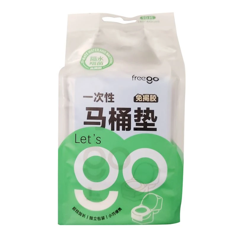 【一次性用品】10片装免揭胶一次性马桶垫（品牌名：悠派）