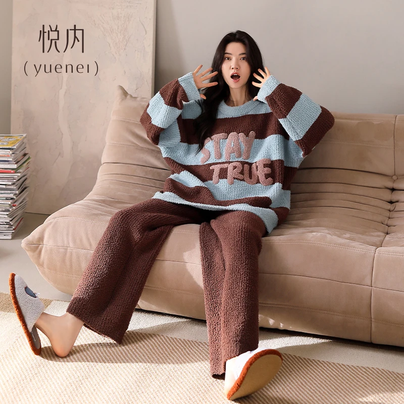 悦内半边绒睡衣女冬季秋冬款珊瑚绒保暖家居服圆领套头休闲可外穿