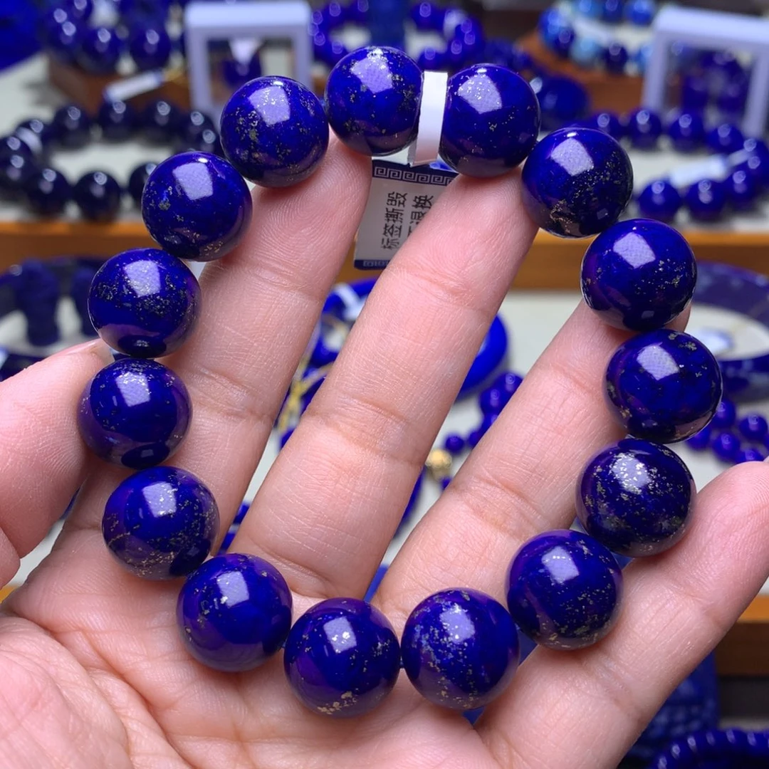 青金石手链未镶嵌14m