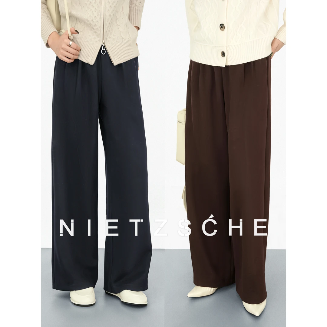 尼采官方直营｜纸片人-长裤｜醋酸羊毛 松弛极简显瘦休闲裤61990