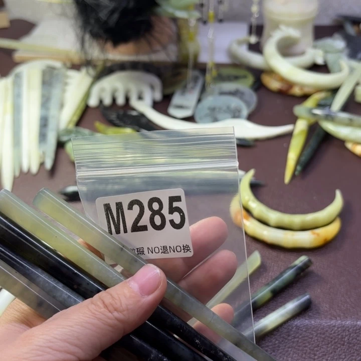 蛇纹石玉发饰合金倚***落