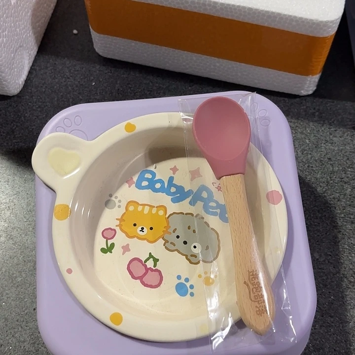 芋泥波波陶瓷年糕一套