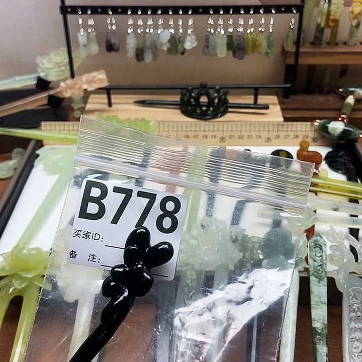 岫玉发簪未镶嵌繁****头