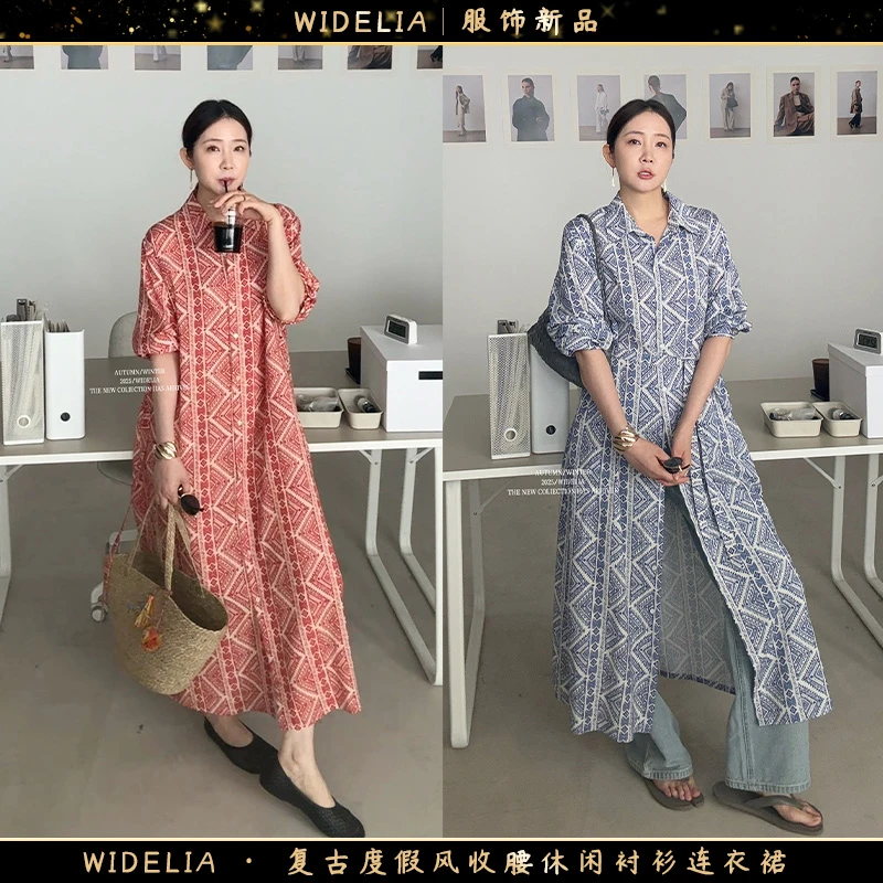 widelia陈魅儿2025春夏新款 复古度假风收腰休闲衬衫连衣裙718325