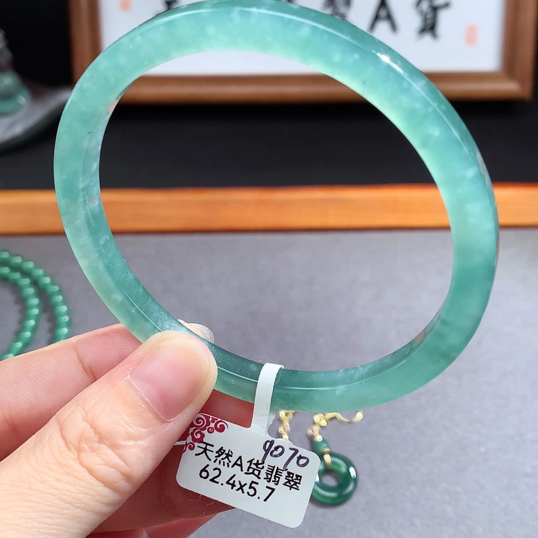 翡翠手镯（圆镯）未镶嵌