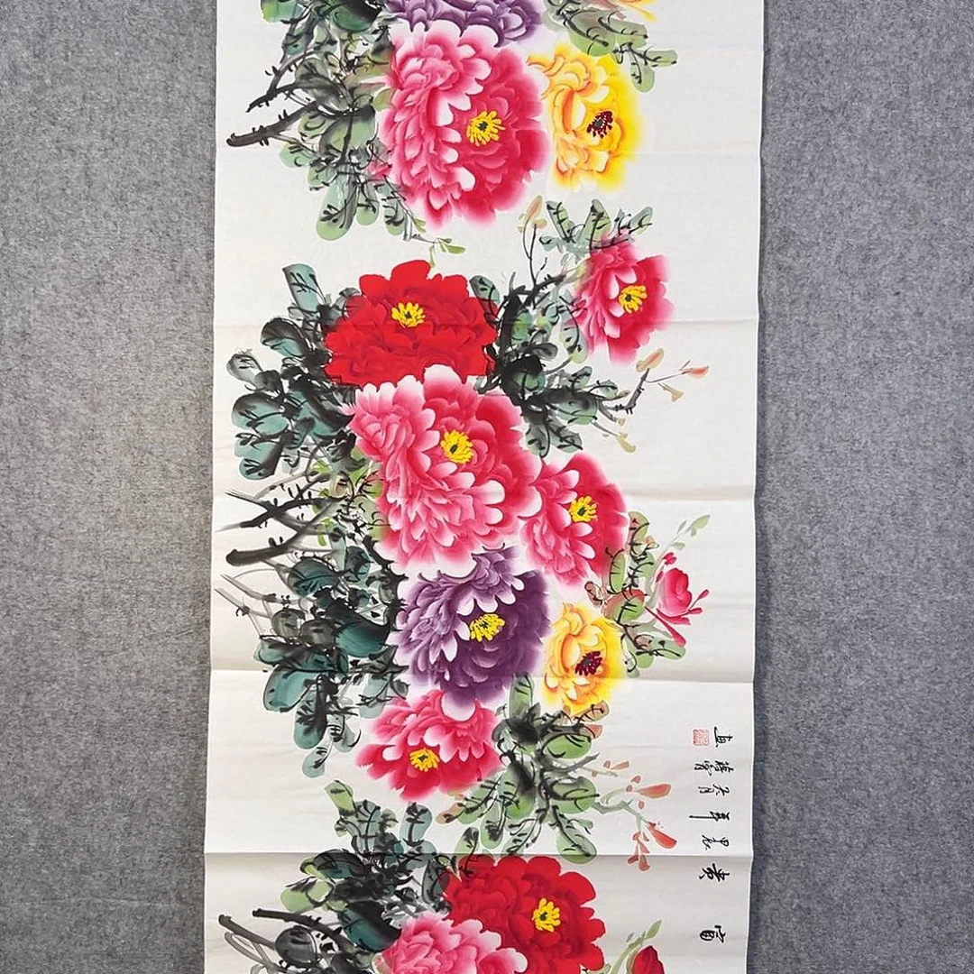 国画127 牡丹花等经济植物资源和植物