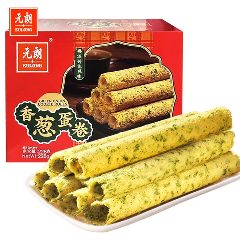 元朗蛋卷香葱蛋卷葱香味盒装228g礼盒纸盒装酥卷什饼