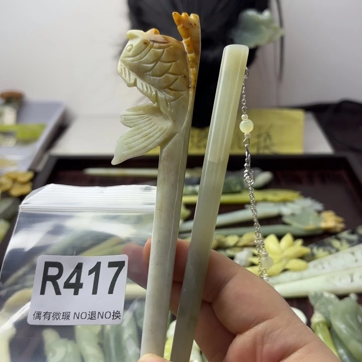 蛇纹石玉发饰合金紫*